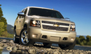 Chevrolet Tahoe: доступная роскошь большого внедорожника